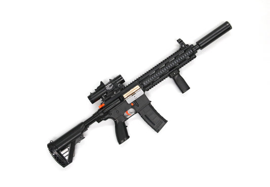 Electric Gel Blaster - HK416